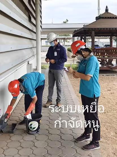 ผลงานกำจัดปลวก ปราจีนบุรี 13