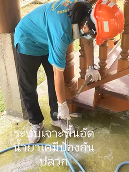 ผลงานกำจัดปลวก ปราจีนบุรี 14