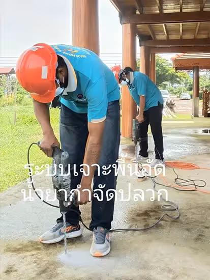 ผลงานกำจัดปลวก ปราจีนบุรี 17