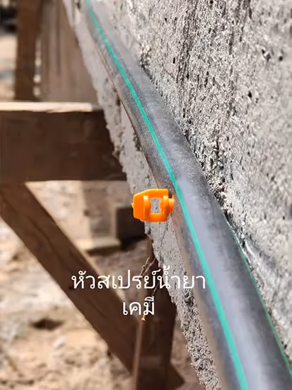 ผลงานกำจัดปลวก ปราจีนบุรี 20
