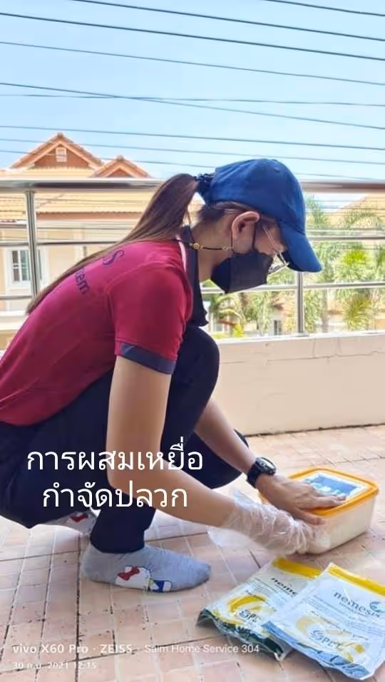 ผลงานกำจัดปลวก ปราจีนบุรี 23