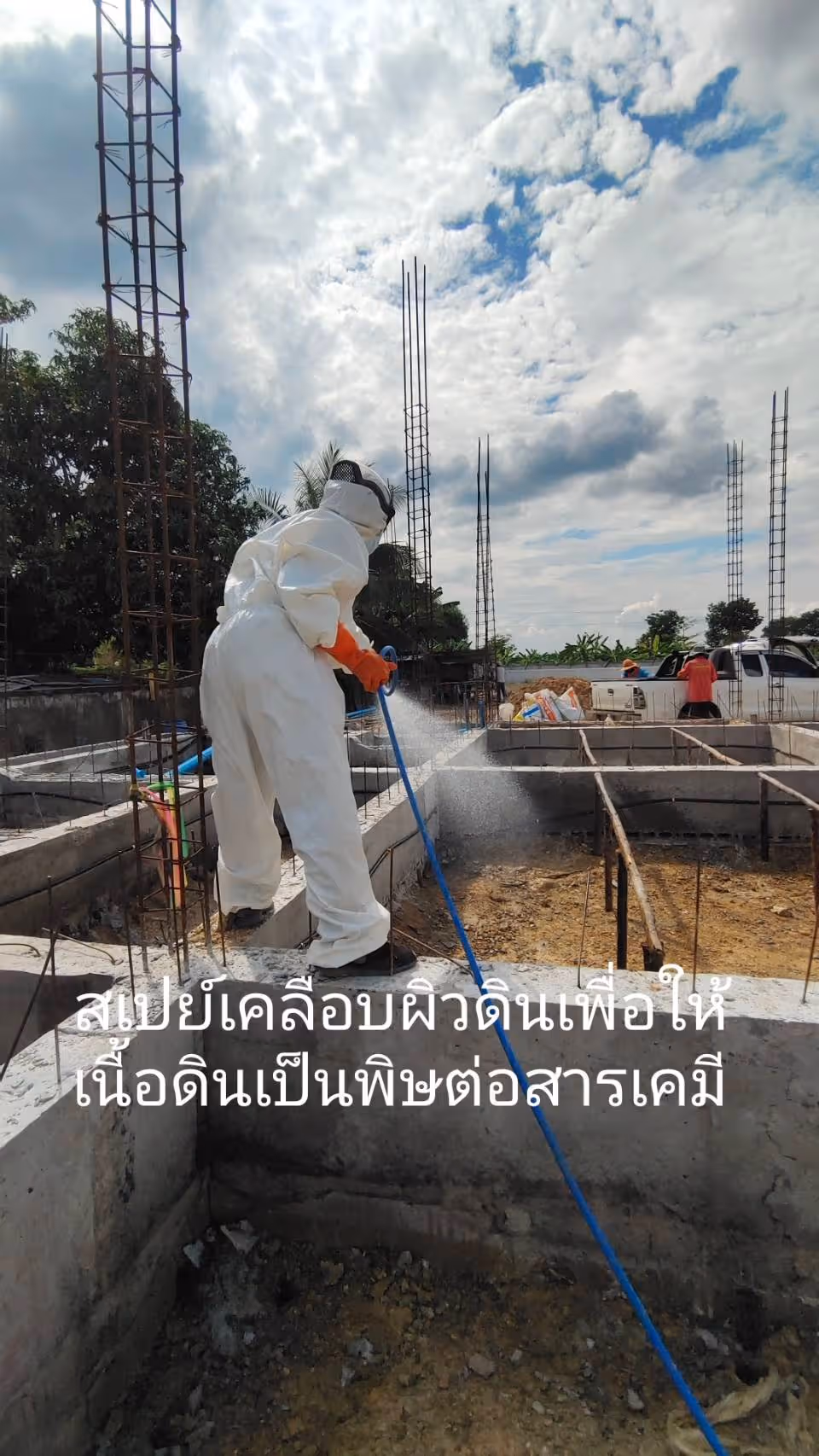 ผลงานกำจัดปลวก ปราจีนบุรี 26